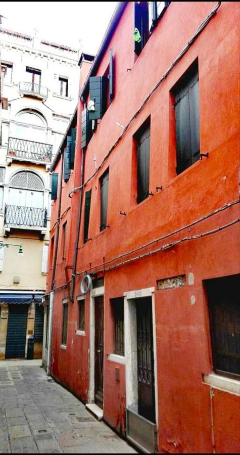Booking San Marco Apartment Velence Kültér fotó